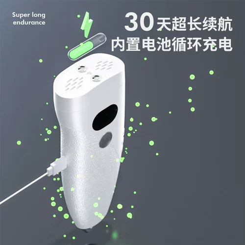 Собака Doujie Ultrasonic Ultrasonic Outdoor Мощные электронные портативные собаки собаки собаки укусы на открытом воздухе укус собаки