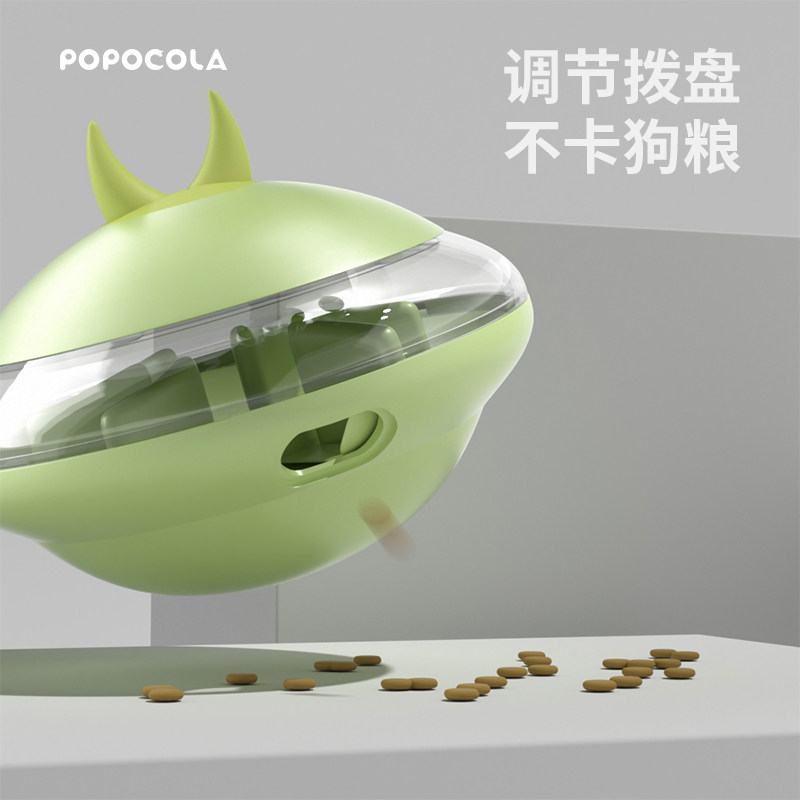 Pets, cats, dogs, missing food balls, puzzle-relieving artifact, tumbler, small dog, alone, toy