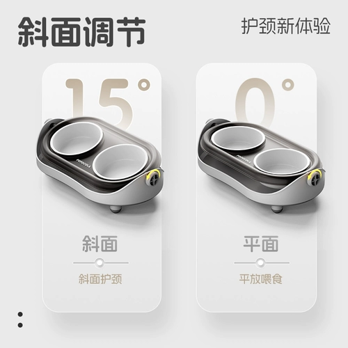 Защита от кошачьей чаши для кошачьей чаши предотвращает перевернутую домашнюю собаку миску кошка кошачья корма для кошачья миска кошка рисовая чаша наклонная вода вода двойная миска двойная миска