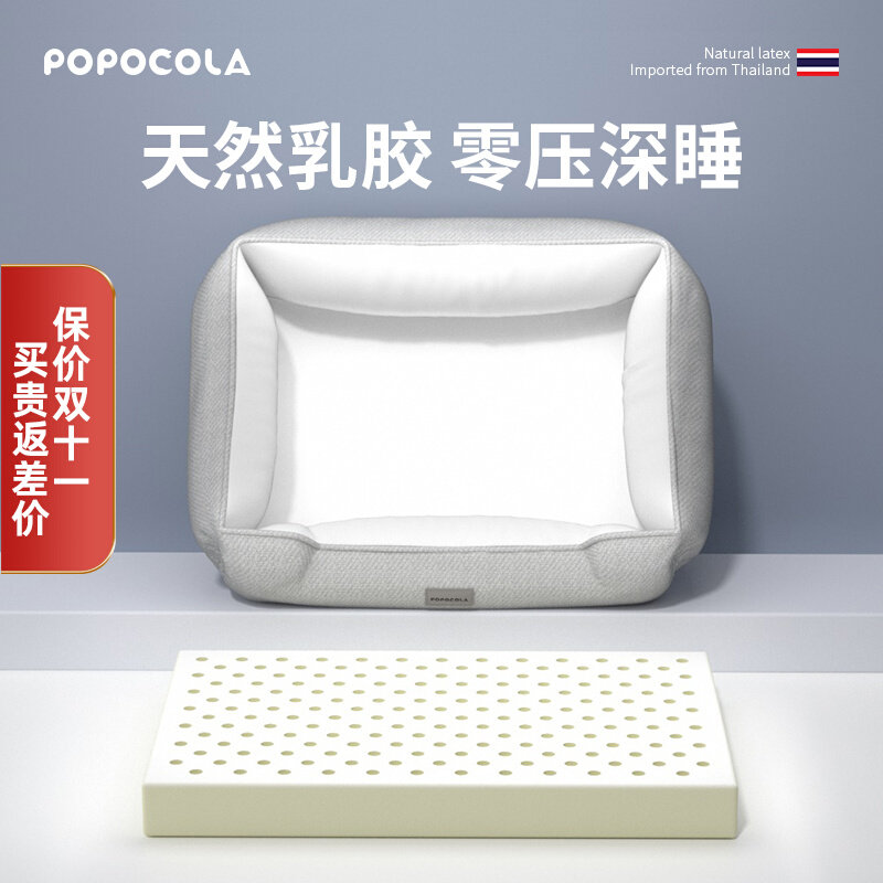 Pet imported latex kennel winter warm removable and washable mat small large dog cat kennel dog bed four seasons universal