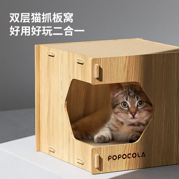 Товары от POPOCOLA官方直营店