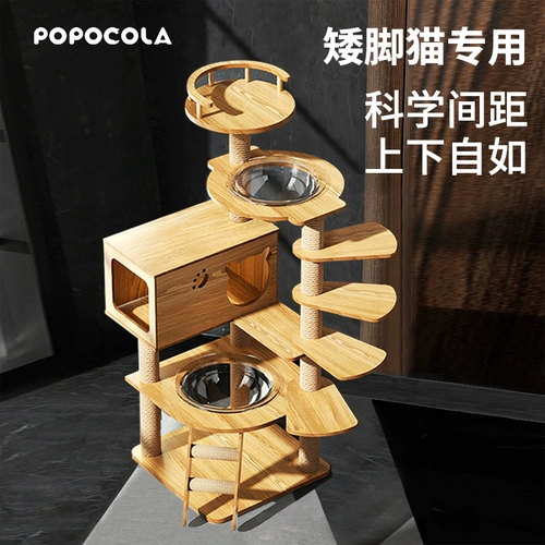 Коротко -сборочная кошачья стойка для кошачья кошачья кошачья кошачье дерево интегрированная платформа Mankang Коротколога с коротки