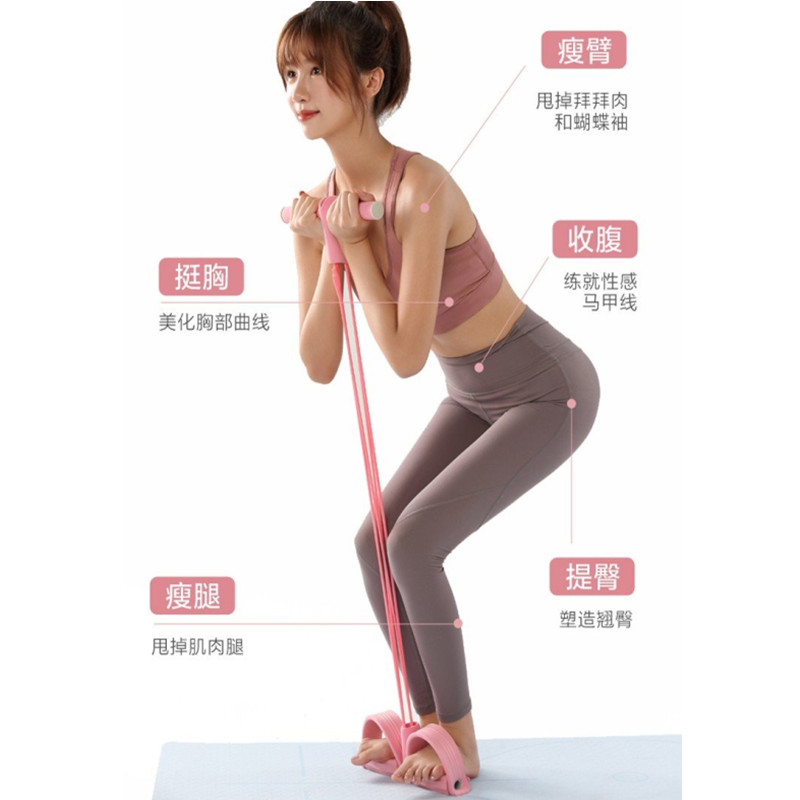 Yoga equipment Pedal rally Pedal exercise trainer Overall body shaping Home Pilates rope exercise stretching
