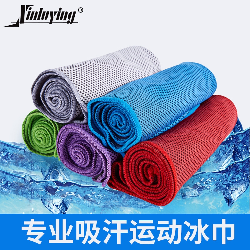 Outdoor summer equipment Cold feeling quick-drying towel Female gym riding running cooling ice towel Male sweat-absorbing sweat towel