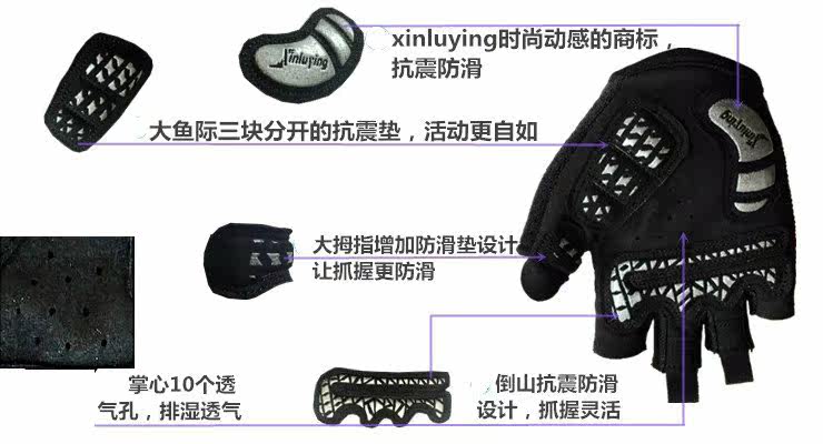 Gants pour vélo mixte - Ref 2245829 Image 13