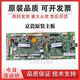 Kyocera 1800 2200 interface board 2010 2200 1801 2011 2201 motherboard printing board USB board