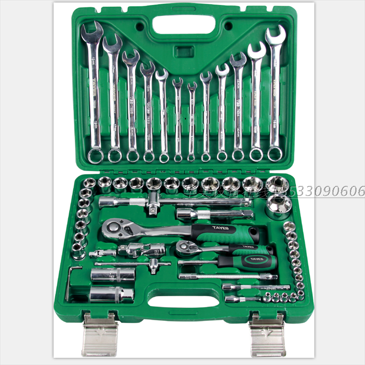 61 piece of auto repair tool auto repair comprehensive set wrench package wrench package combined