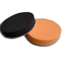 Lubes Wax Disk Polished Disk Sponge Disc 150MM viscose diameter on wax disc 6 inches single