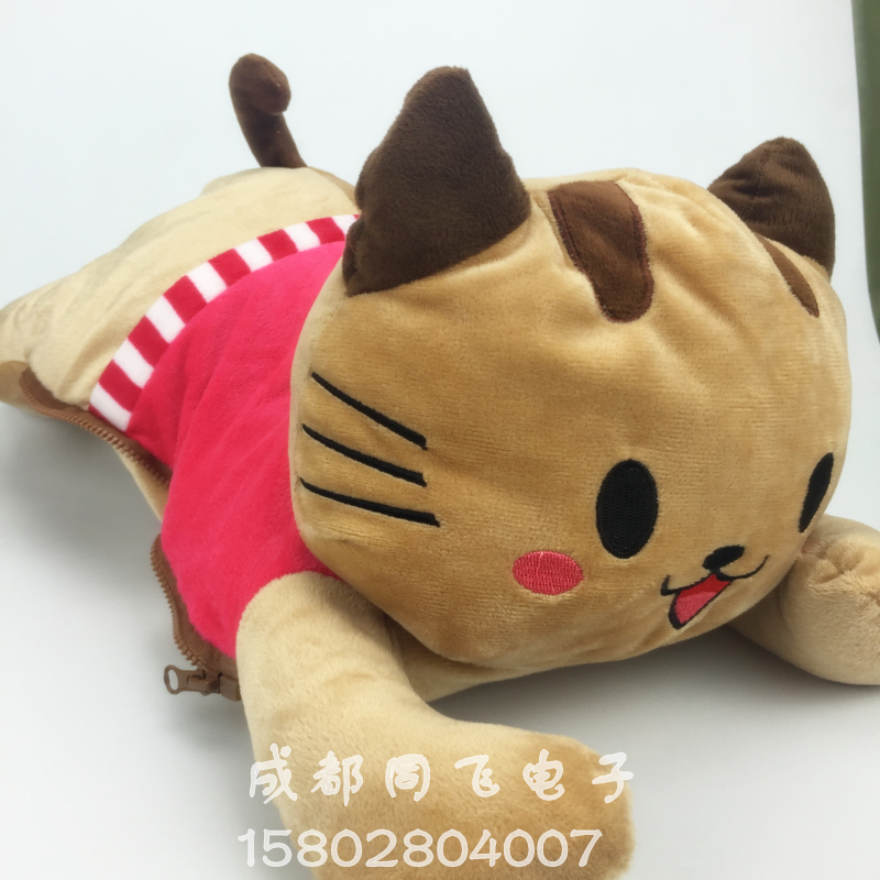 Réchauffeur USB pour les mains - Ref 417950 Image 11