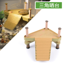 Turtle basking platform Climbing platform Water turtle basking platform Basking turtle platform Turtle tank Fish tank Climbing floating platform Floating island Ladder Landscaping escape