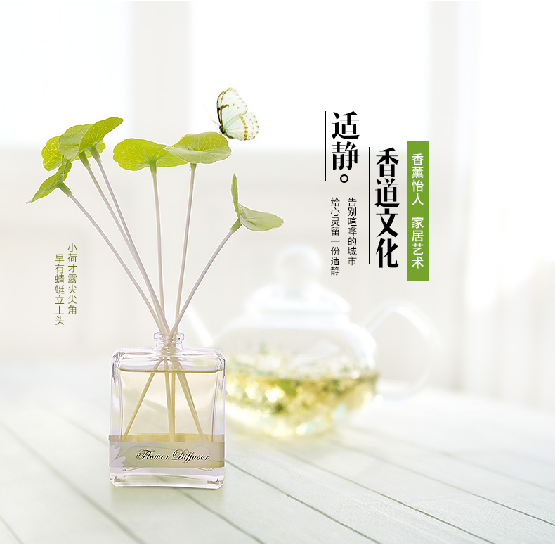 vòng trầm đeo tay Chai hương liệu hoa khô không thấm nước phòng ngủ nội thất phòng hương thơm nước hoa tinh khiết không khí gia đình tinh dầu kéo dài - Sản phẩm hương liệu vòng tay trầm hương cao cấp