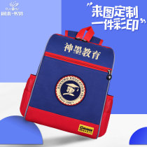 Runhe kindergarten schoolbag custom printed logo word 3-5 students male and female treasure childrens backpack batch reflective hair