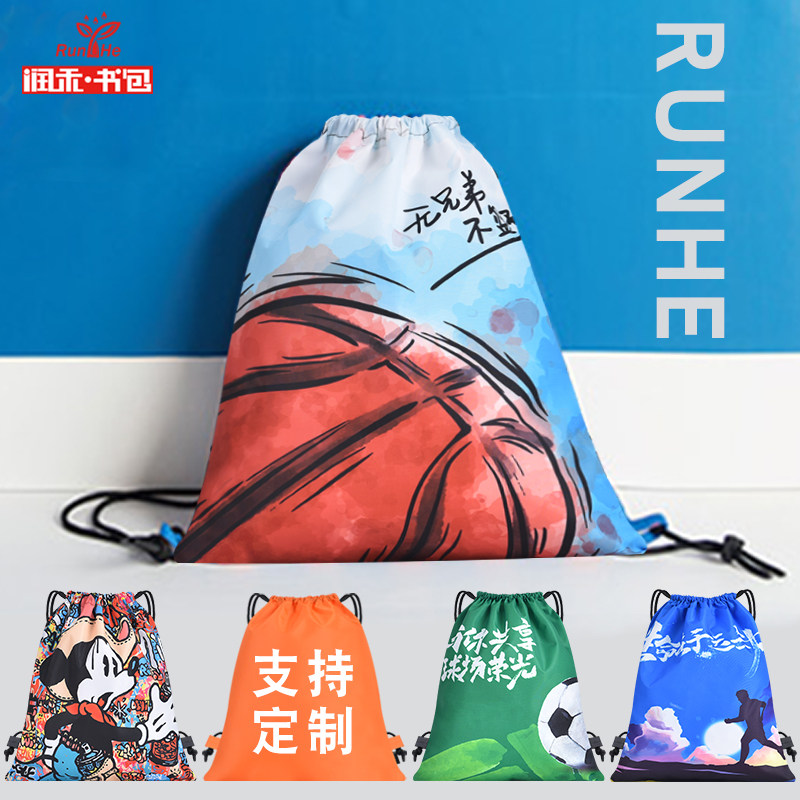 Runhe Simple Bookpack Print Student Coaching Training Course Kids Pumped Backpack Pocket Logo