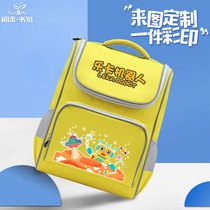 Primary school bag custom printed logo Runhe 6 backpack 7 training advertisement 8 children 9 schoolbag color custom-made
