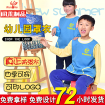 Runhe childrens kindergarten gown custom waterproof breathable bib sleeveless anti-dressing painting dress printing logo