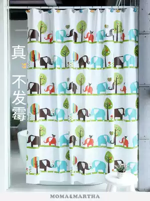 M Mermaeva mildew proof waterproof thickened warm non-perforated bathroom curtain dressing room isolation curtain shower elephant