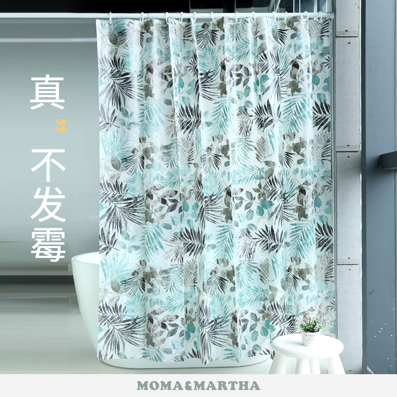 Mermat bathroom waterproof shower shower warm winter mildew high-end bathroom curtain tree shadow