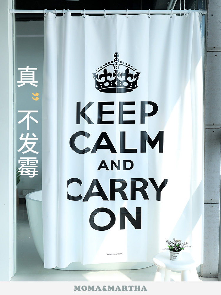 Moma EVA mildewproof waterproof thickened bathroom curtain Powder room partition curtain Winter warm Nordic World War II poster shower curtain