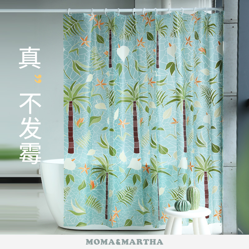 Merma EVA shower curtain waterproof cosmetic room partition curtain shower curtain set no hole warm bathroom hanging palm trees
