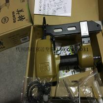 Mete pneumatic nail gun PW2638 air nail gun nail nail U nail width nail 26 5mm outer shoulder width