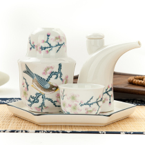 Jin Lan Yu Tangshan bone porcelain wine bottle set warm wine bottle set warm wine bottle wine 2 people small wine bottle