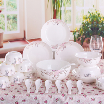 Tangshan bone china bowl set 28 head tableware Chinese style simple home gold powder family 6 small matching bowl