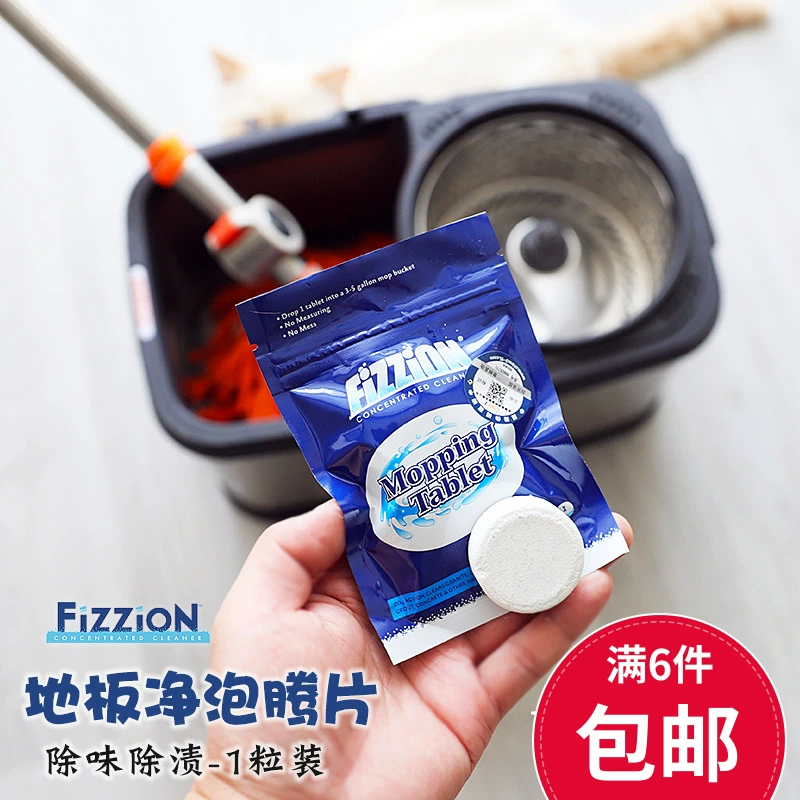 Mỹ Fizzion làm sạch sàn sủi bọt viên khử trùng và loại bỏ vết nước tiểu mèo và nước tiểu - Cat / Dog Beauty & Cleaning Supplies