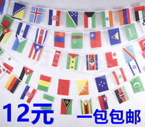 Worlds national flags wholesale hangars flag large hanging flags Chinese foreign ten thousand national flags small colorful flag-bar decorations to be made