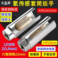 Датчик, конструктор, гаечный ключ, перчатки, 22mm