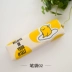 Authentic túi trứng bút chì lười trứng lòng đỏ anime xung quanh Nhật Bản dễ thương phim hoạt hình sinh viên cổ áo trắng văn phòng phẩm túi lưu trữ hình dán anime Carton / Hoạt hình liên quan