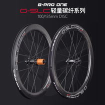 Carbon fiber disc brake 20 inch 406451 Wheel set 100135m m Ceramic GPROONE G-SLC Ferry Collapse