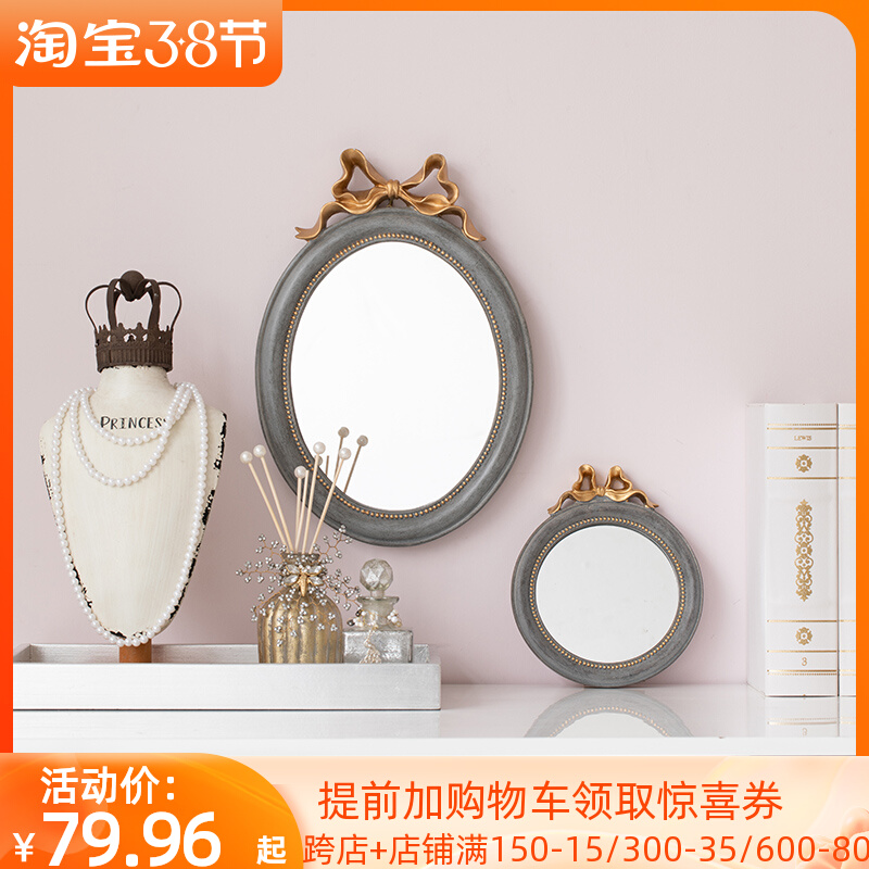 Harvest cottage European style antique solid wood decoration home mirror bedroom net red makeup mirror desktop tabletop hanging wall