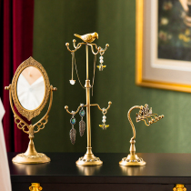  Harvest cottage European style jewelry display rack Earrings earrings necklace storage light luxury pylons Brass creative jewelry rack