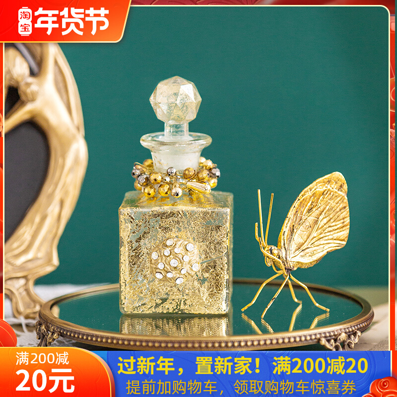 Harvest cottage retro glass perfume bottle fire-free aromatherapy empty bottle rattan decoration makeup table ornaments home accessories