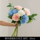 Nanfeng Overxi Group Flower Art