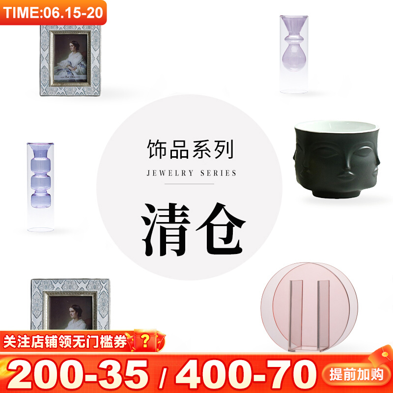 Clear Bin Welfare First Accessories Box Containing Box Feather Gold Plated Vases Marble Nursery Swing pieces