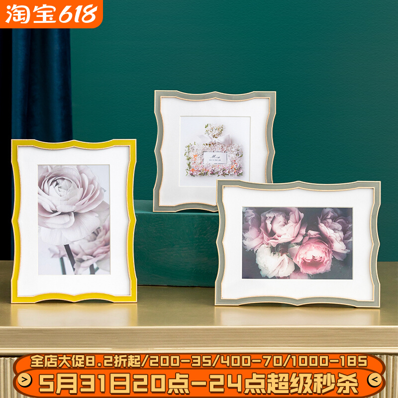 Harvest Lodge Light Lavish Style Creative Bedroom Pendulum Table Gold Raw Xiao Box 4 Inch 6 Inch Prototype Board Room Composition Decoration Pendulum