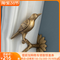 Harvest Lodge Indian Import Light Lavish Retro Brass Curtain Hook Individuality Creativity Little Bird Curtain Buttoned Curtain stalls