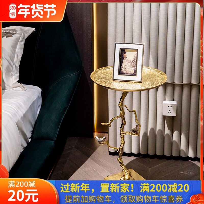 Harvest cottage Italian creative golden light luxury sofa small coffee table retro art furniture small corner a few side table