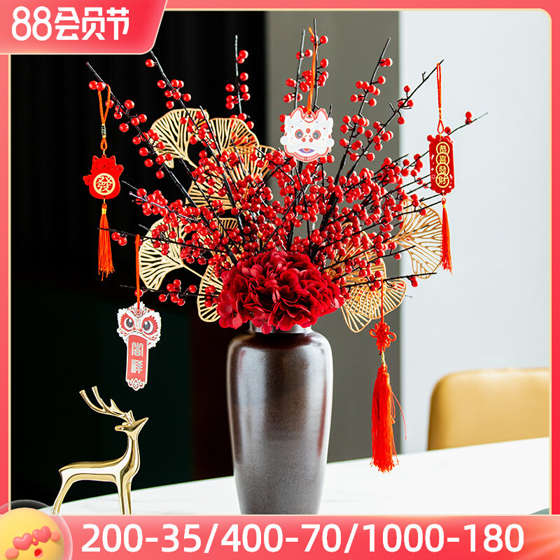 Harvest Lodge 2022 New Year Festival Vase Flower Art Living Room fitting Joe Movement Gift Table with Flower Bouquet