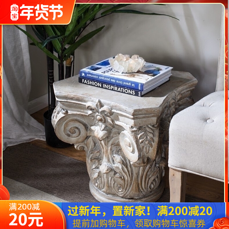 Harvest cottage American Nordic living room sofa side modern simple side cabinet decoration decoration bedroom light Luxury Corner