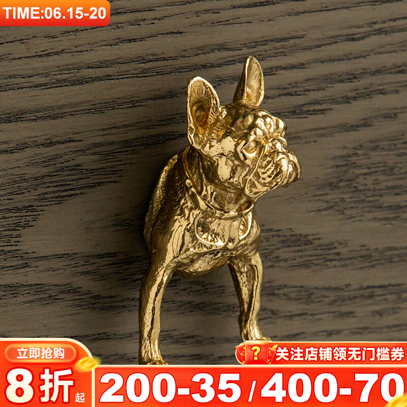 Harvest Lodge Light Luxurious Brass Nordic Creative Styling Wardrobe Drawers Doorknob High-end Cabinet Door Single Hole Handle