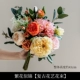 Цветок, как парчка [Retro Flower Art Beast]
