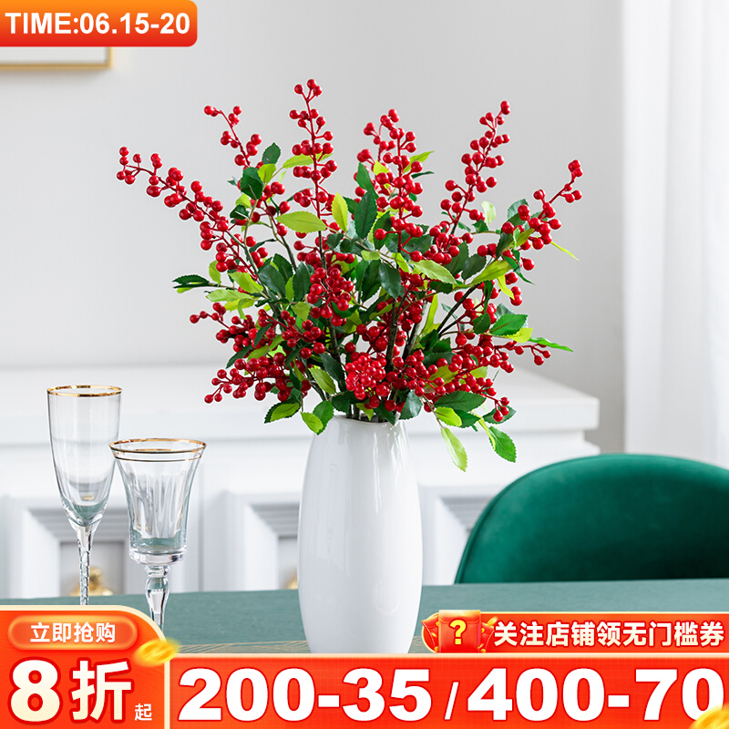 Harvest Lodge Futsal Fruits Emulation Floral Ceramic Glass Vases Flower Arrangement Pendulum Pieces Emulation Flower Table Living-room Pendulum Flowers