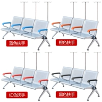 3 человека (с 3 выстрелами+подлокотниками) Какое цветовые замечания нет поручников