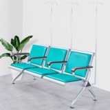 Три -частное лицо из нержавеющей стали стул капля капля с твердым деревом клиники для жидких стульев из нержавеющей стали в ожидании стульев в ожидании стула