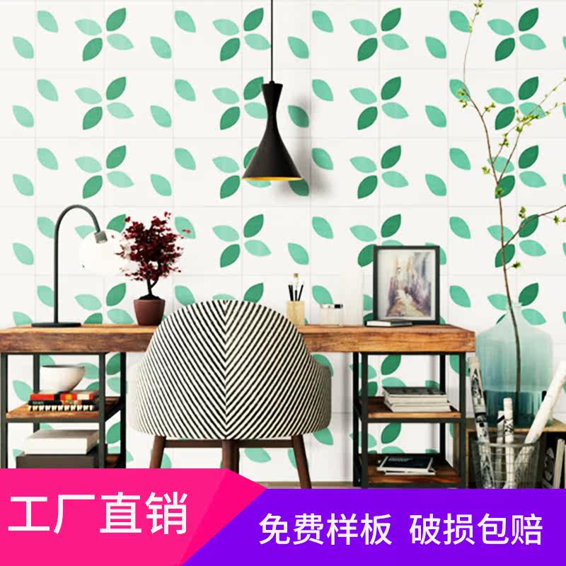 Nordic 200 tile green leaf fresh floor toilet tile toilet tile toilet 300 balcony wall tile