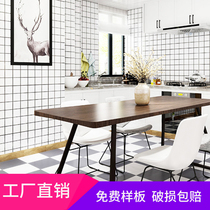 Modern simple Nordic balcony 300x300 black and white gray floor tiles Kitchen restaurant bathroom shopping mall tiles wall tiles