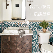 Moroccan green retro Net red small flower brick Country Kitchen restaurant bathroom floor tile balcony antique brick