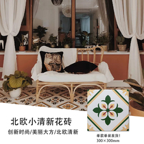 Factory direct sale Nordic retro hipster 300 × 300 Flower Garden aisle antique parquet balcony wall tiles
